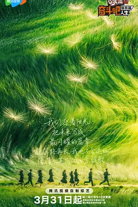 日韩成人毛片高清视频免费看